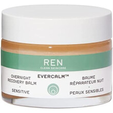 REN Clean Skincare Limited Edition Evercalm Overnight Recovery Balm Supersize 50 ml