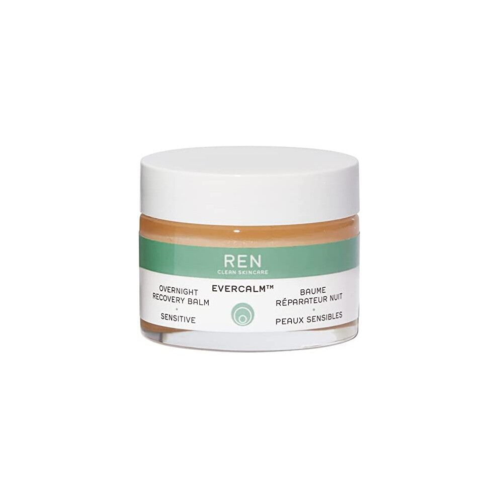 Ren Clean Skincare Limited Edition Evercalm Overnight Recovery Balm Supersize 50 Ml