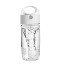 (White) Self Stirring Cup Automatic Stirring Portable Electric Glass Water Bottle