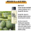 KMS KMS Moistrepair Hydrating Oil 100 ml 3