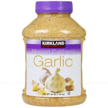 Kirkland Signature Spice Seasoning Minced California Garlic Dressing Jar 1.36kg
