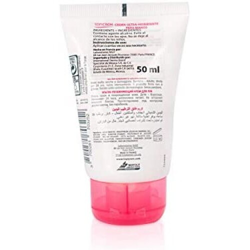 Hand Cream   Moisturizing 50 ml 2