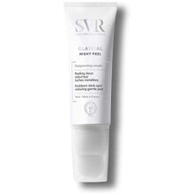 (50 ml) CLAIRIAL night peel