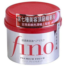 Shiseido Fino Premium Touch Essence Hair Mask 230g - Deeply Penetrates to Deliver Silky, Healthy Hair