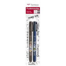 Tombow WS-BHS-2P Fudenosuke Hard and Soft Tip Brush Pen - Black