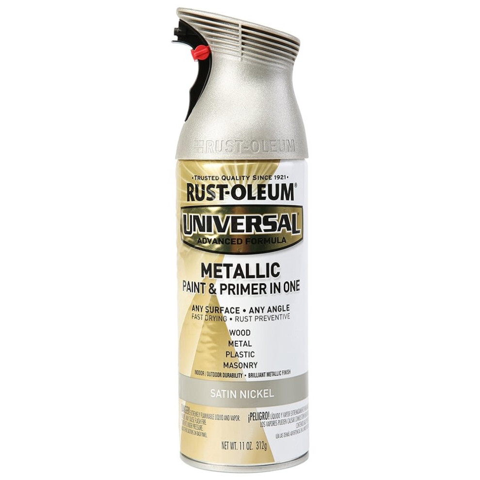 Rustoleum Multi Purpose Satin Spray Paint (354.8 ml, Nickel Metallic)
