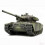 1/35 scale NATO Centurion Mk.5/2-6 105mm model tank kit by AFV 2