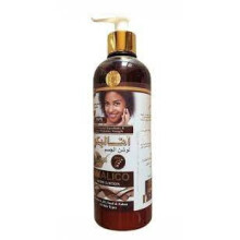 Amalico Body Lotion 500mL with Vitamin A, B3, Snail & Zaban - Hydrating, Skin Renewal for All Skin Types