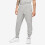 Nike (DC0719-063 Nike Repeat Joggers Grey M) Nike Mens Repeat Tape Activewear Sports Joggers 1