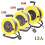 (50M) 15/25/50M Extension Cable Reel  4Way Power Strips 2
