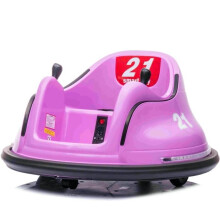 (Purple) 12v Children's Waltzer Electric Kids Ride On Toy Car Battery Operated - OutdoorToys