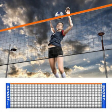 (3.1m) Tennis Net Mini Badminton Net Portable Folding Pickleball For Beach Garden Outdoor Sports