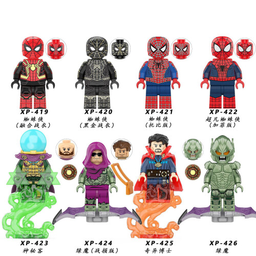 Avengers Super Hero Comic Mini Figures Dc Minifigure Gift