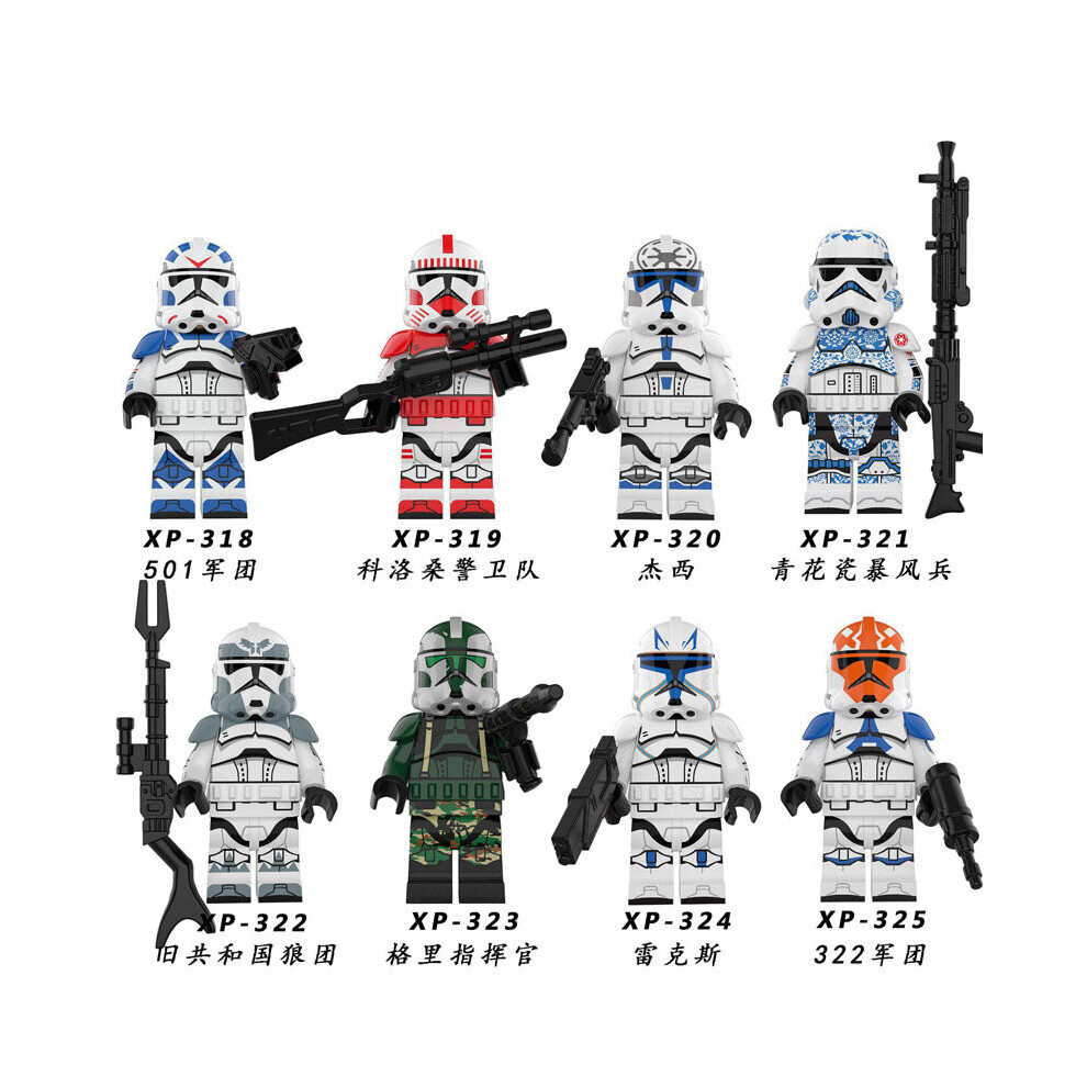 8X Star Wars Clone Wars Fit Lego Minifigures Jesse Rex Cody Toy Collection