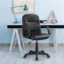 Office Chair Black Ergonomic Comfortable Swivel Home Study Chair Best