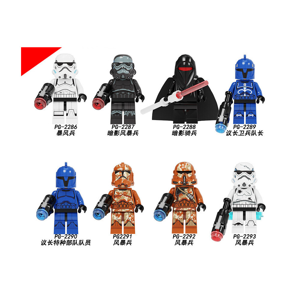 8pcs Star Wars  Minifigure Blocks Fit Lego Kid Toy