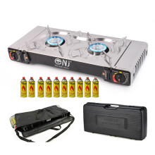 (10) NJ SG-2SS Double Burner Gas Stove Outdoor Bag Case