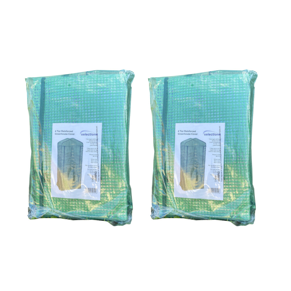 Selections 4 Tier Mini Greenhouse Reinforced Replacement Cover (Pack Of 2)