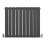 (Anthracite, 600 x 700mm) Flat Panel Radiators Horizontal Vertical Heater 1