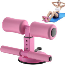(Pink) Sit Up Assistant Device Stand Bar Abdominal Muscle Exerciser Workout Fitness Training Equipment