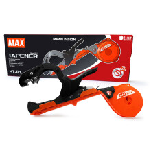 (Tying Machine, 1) Elixir Gardens Original Max Tapener Plant Tying Machine | Tying Tapes | Staples | Blades | Various quantities available