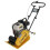 Neilsen Petrol Compactor Wacker Plate 510cm x 350cm C60 5.5HP (Genuine Neilsen CT1707) 1