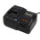 Neilsen 18V 1 Hour Charger for CT1646, CT3994, CT3995 Batteries (Genuine Neilsen CT2859) 1