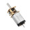 (B) DC 12V Double Shaft Gear Motor Reducer Reduction Motor 10