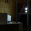PRO LIGHT XW110 SUNSHINE HOMELIGHT - 1 4