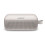 Bose Bose Soundlink Flex Bluetooth Speaker - White Smoke 1