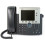 Refurbished Cisco CP-7945G Two Line Color Display IP Phone 1