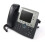Refurbished Cisco CP-7945G Two Line Color Display IP Phone 2