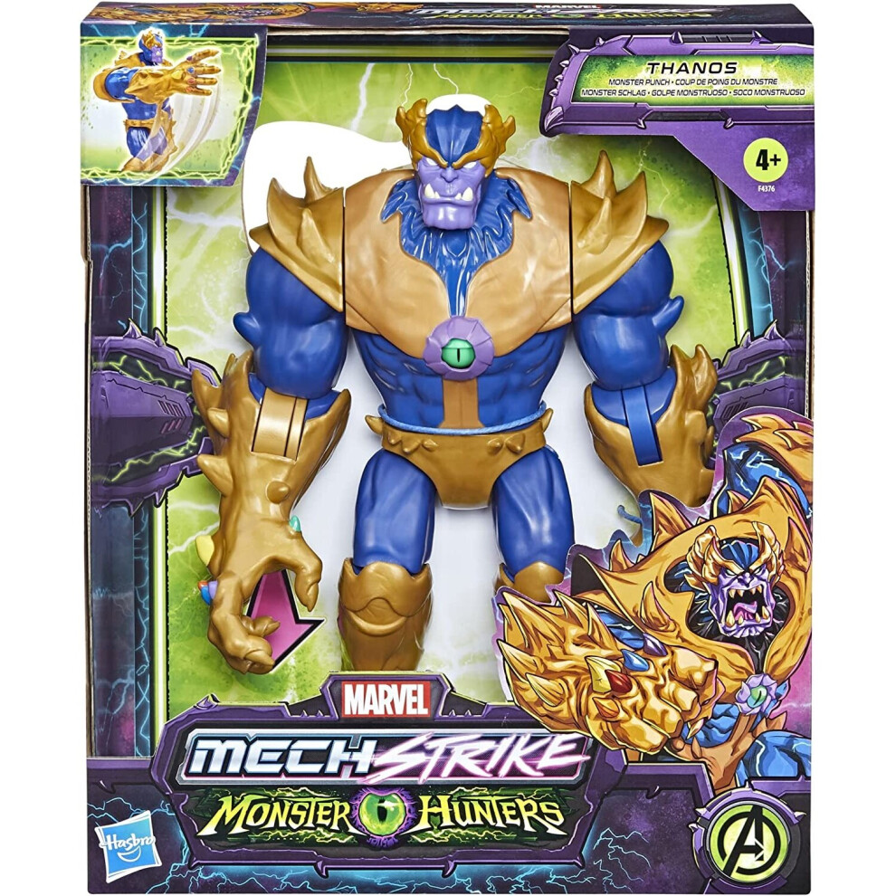 Hasbro Marvel Mechstrike Monster Hunter Thanos Toys