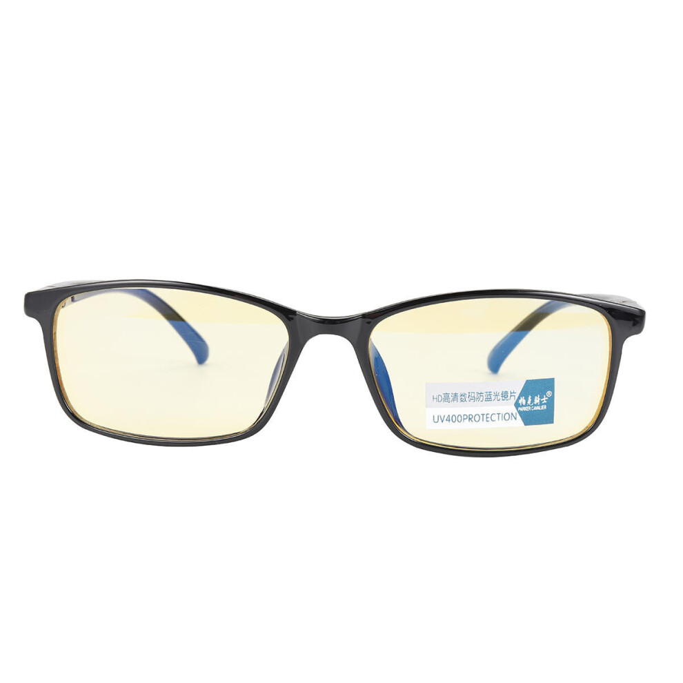 Reading Glasses Glare Protection Computer Anti Blue