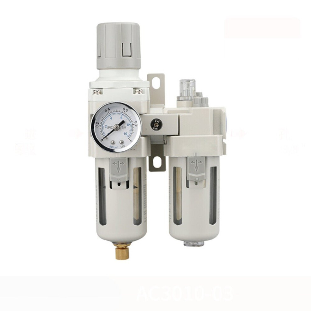 (7010) Compressor Air Filter Air Pressure Regulator Water-oil Separator Trap Filter for Air Tools System
