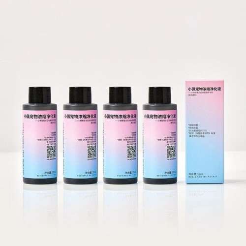 Pet Concentrated Purifying Liquid Deodorant Sterilization Low Stimulation for Pet 2