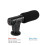 Metal Super-cardioid Directional Video Microphone 7