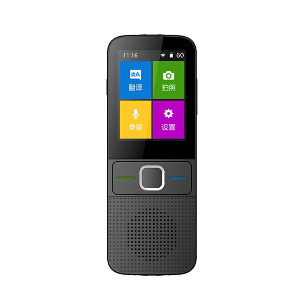 (Black) Portable Voice Translator Black 6112211966762