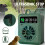 Ultrasonic Pet Anti-Barking Device Dog Bark Control Stop Silencer Tool 6