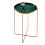 Spot On Dealz Round Side Removable Dark Green Tray With GOLD Legs Bedside End Table 5