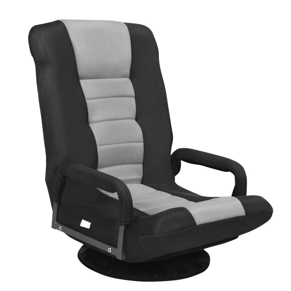 Adjustable 6-Position Folding Floor Chair w/ 360° Swivel Base