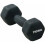 York Fitness York Fitness Barbell Neo Hex Single Free Weight Dumbbell Exercise Equipment, 3Kg 1