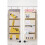 Schwinn Muuropslag - 3 SPROUTS - Lama - Multicolor - Beige - Kind 3