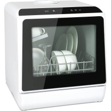 5L Mini Dishwasher Table Top Cleaner Portable Countertop 5-Program LED