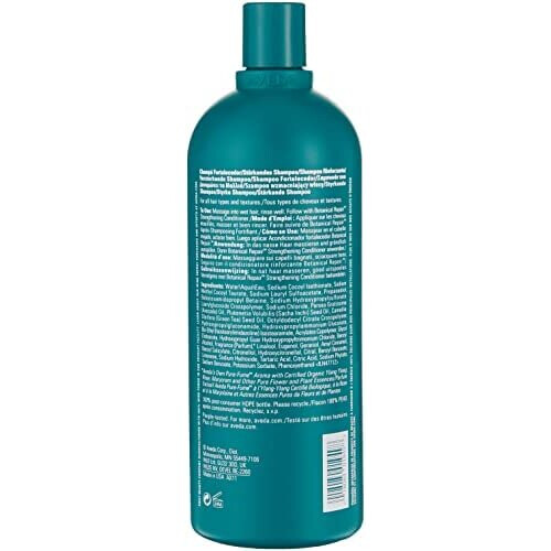 Aveda Aveda - Botanical repair stärkendes Shampoo (1L) 1
