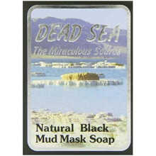 (Pack Of 3) Black Mud Mask Soap | MALKI DEAD SEA SOAPS - 100% Na