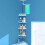 4 Tier Adjustable Telescopic Bathroom Shower Corner Rack Shelf Caddy 4