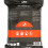 Brabantia Brabantia Size O Bin Liners In A Dispenser Pack - 30L - 40 Bags 3