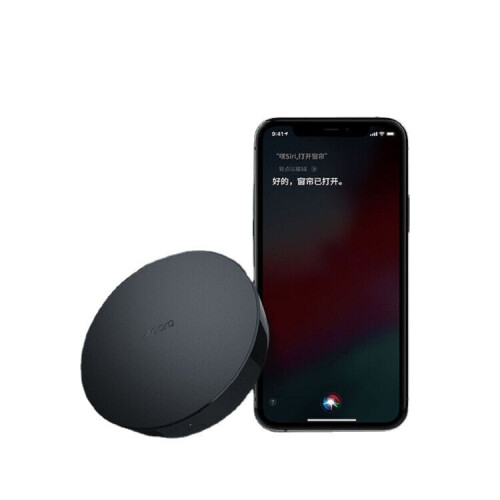 Gateway Wi-Fi Wireless Connection Support for Apple Homekit Infrared Remote Control Smart Home Siri Control 1