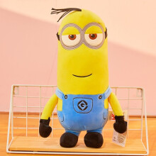 (Kevin) Despicable Me Cartoon Minion Plush Toy Stuart Kevin Bob Cute Soft Doll